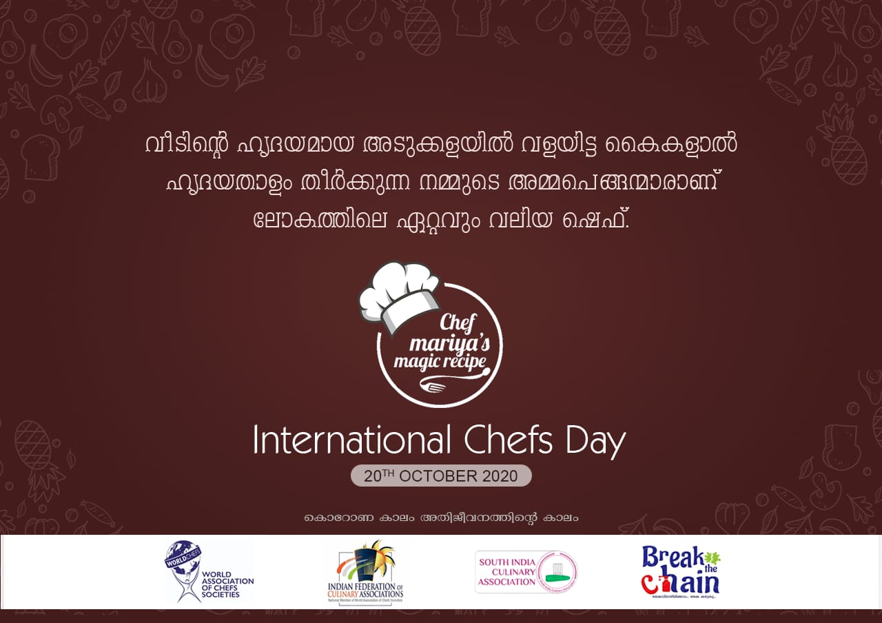 CHEF MARIYA'S MAGIC RECIPIE