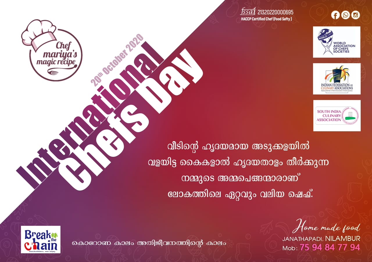 CHEF MARIYA'S MAGIC RECIPIE