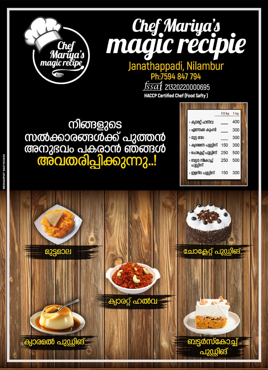 CHEF MARIYA'S MAGIC RECIPIE