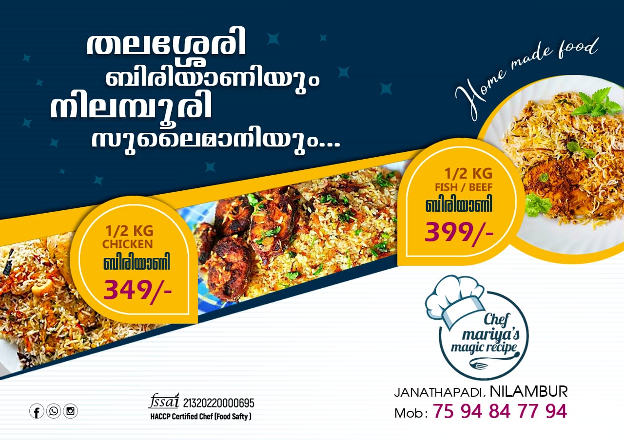 CHEF MARIYA'S MAGIC RECIPIE