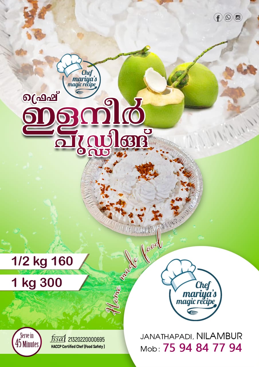 CHEF MARIYA'S MAGIC RECIPIE